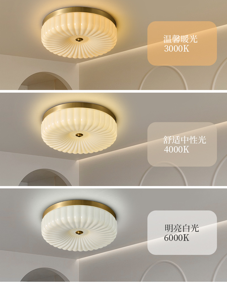 9777-CCT.Dimmable.jpg