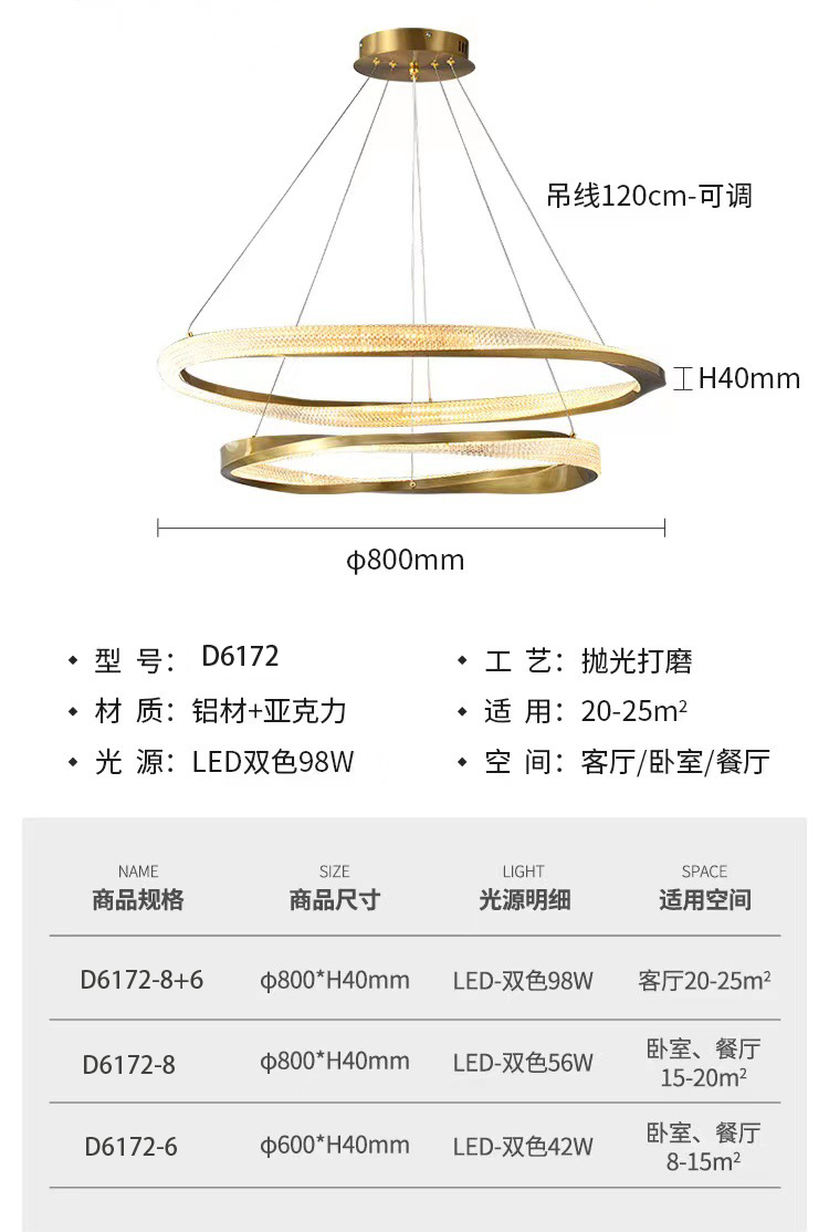 D6172 (17).jpg
