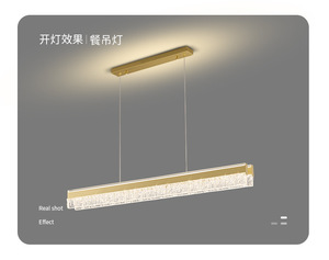 High End Brass Pendant Lamp L100 120CM Straight Linear LED Modern Light dinning room lamp